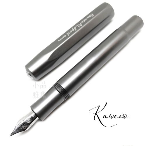 德國 Kaweco AL Sport 鋼筆（鐵灰款）可加購短鋼皮套